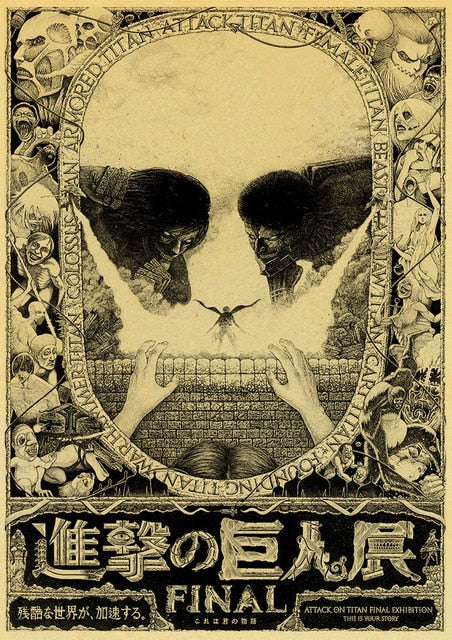 Poster Attaque des Titans</br>Affrontement des Titans