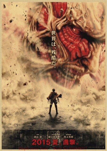 Poster Attaque des Titans</br> Eren face au Titan Colossal